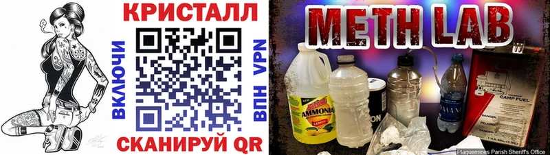 Amphetamine Розовый  купить наркотики сайты  мега маркетплейс  Одинцово 
