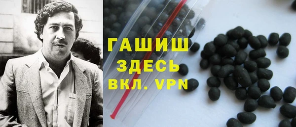 гидропоника Нязепетровск