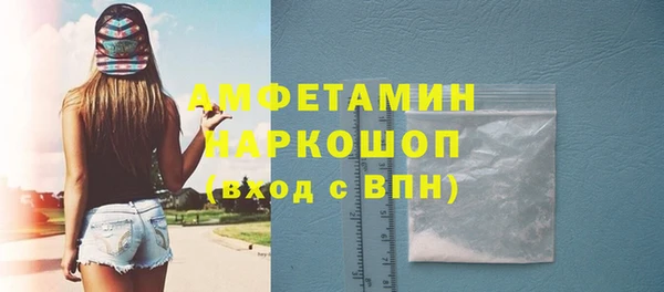 COCAINE Нягань