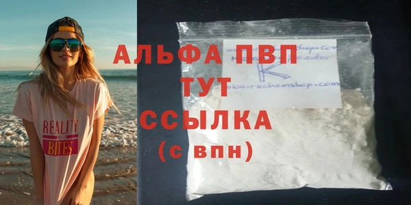 гидропоника Нязепетровск