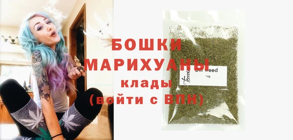COCAINE Нягань