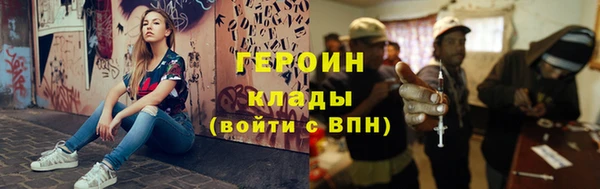 гидропоника Нязепетровск