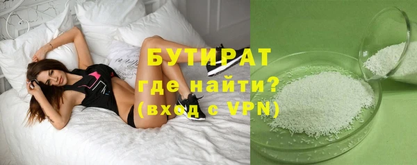 каннабис Няндома
