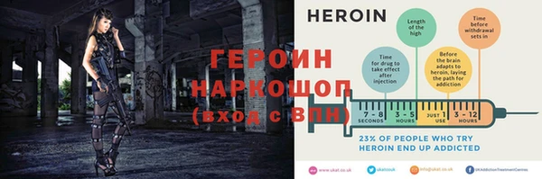 ешки Гусь-Хрустальный