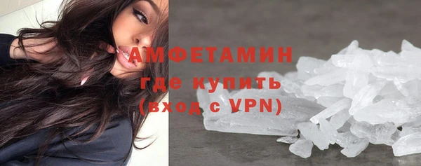 гидропоника Нязепетровск
