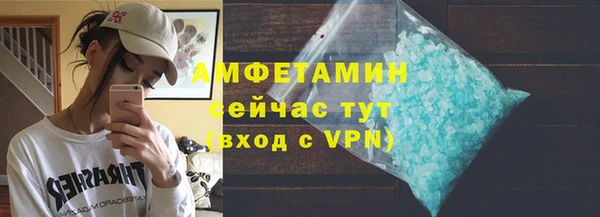 гидропоника Нязепетровск