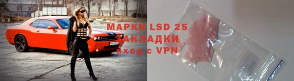 COCAINE Нягань