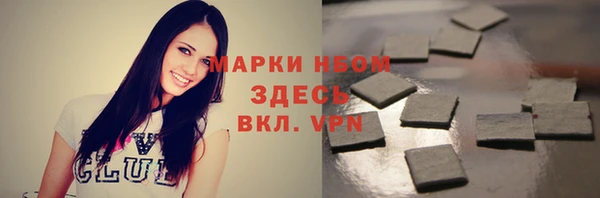гидропоника Нязепетровск