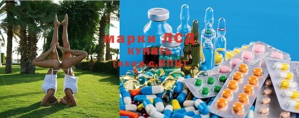 скорость Нягань