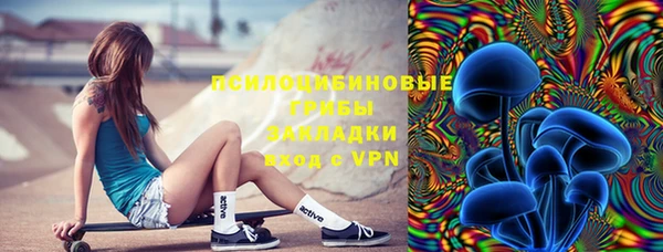 COCAINE Нягань