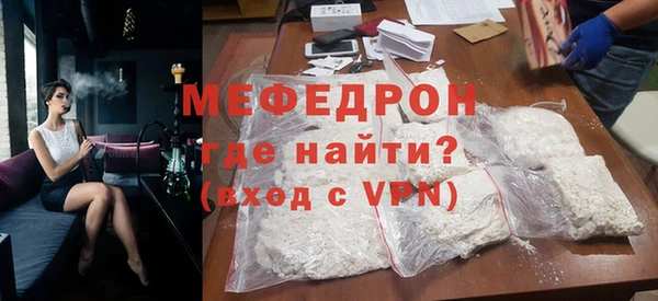 каннабис Няндома