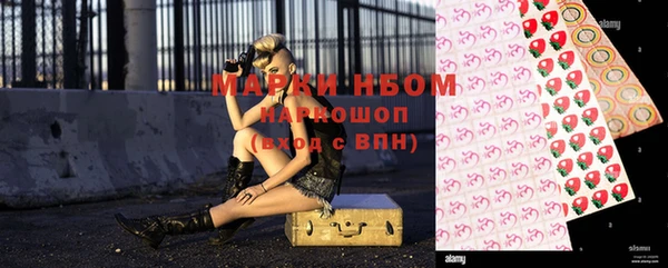 каннабис Няндома