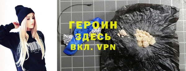 каннабис Няндома