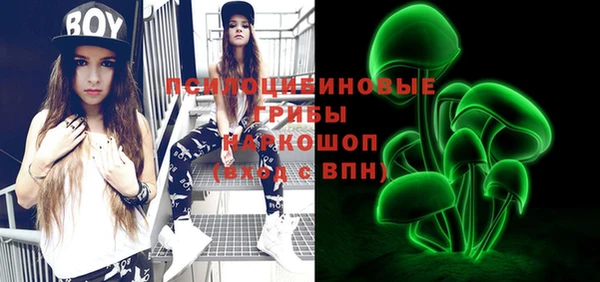каннабис Няндома