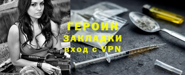 гидропоника Нязепетровск