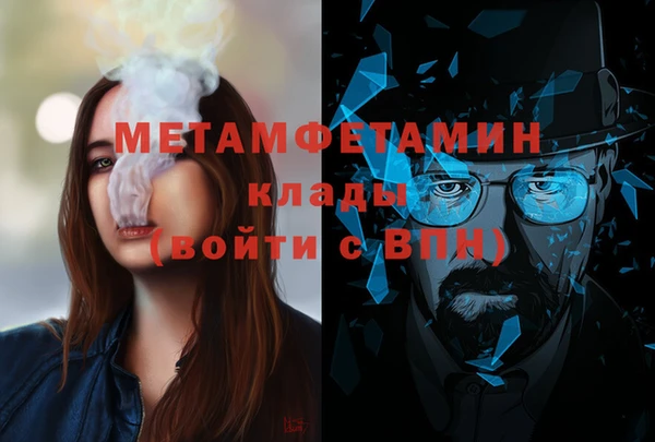 каннабис Няндома