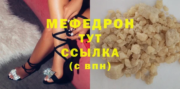 гидропоника Нязепетровск