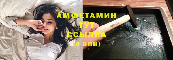 COCAINE Нягань