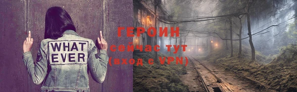 каннабис Няндома