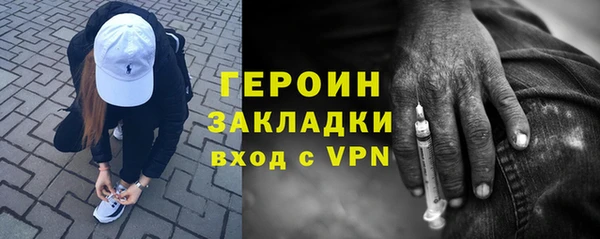 гидропоника Нязепетровск