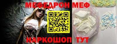 сатива Можга