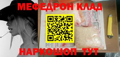 сатива Можга