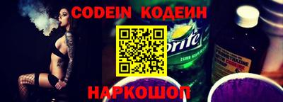 мефедрон Моздок