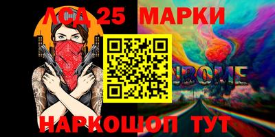 сатива Можга