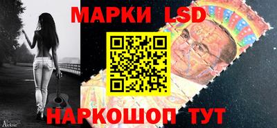 сатива Можга