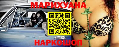 мефедрон Моздок