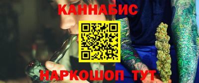 мефедрон Моздок