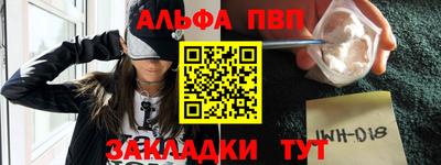 сатива Можга