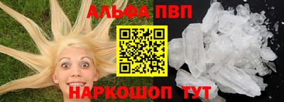 сатива Можга