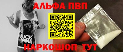 сатива Можга