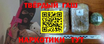 сатива Можга