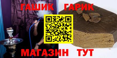 мефедрон Моздок